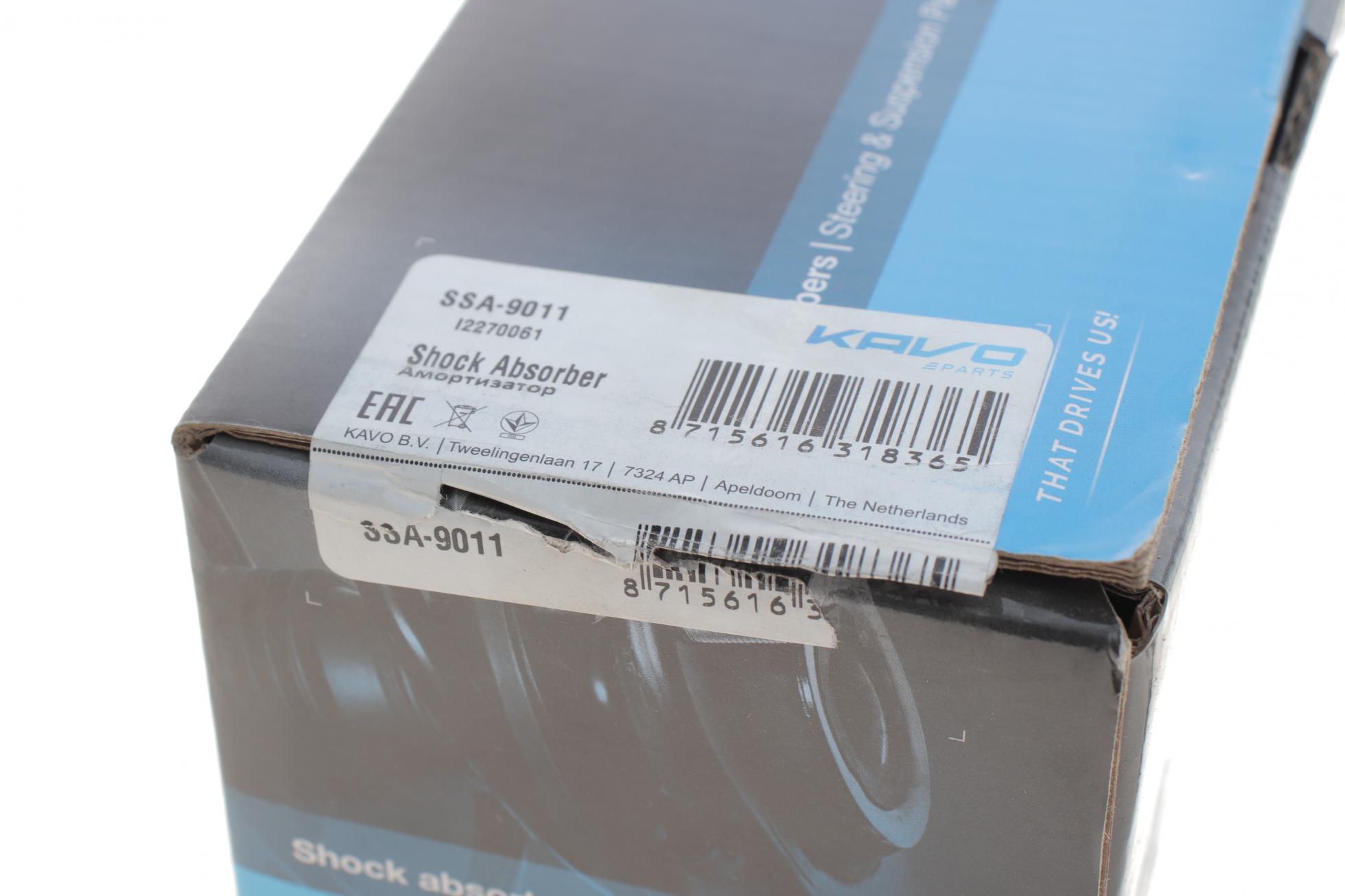 SSA9011 KAVO PARTS
